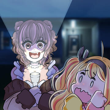 Uncredited (by Artist request)